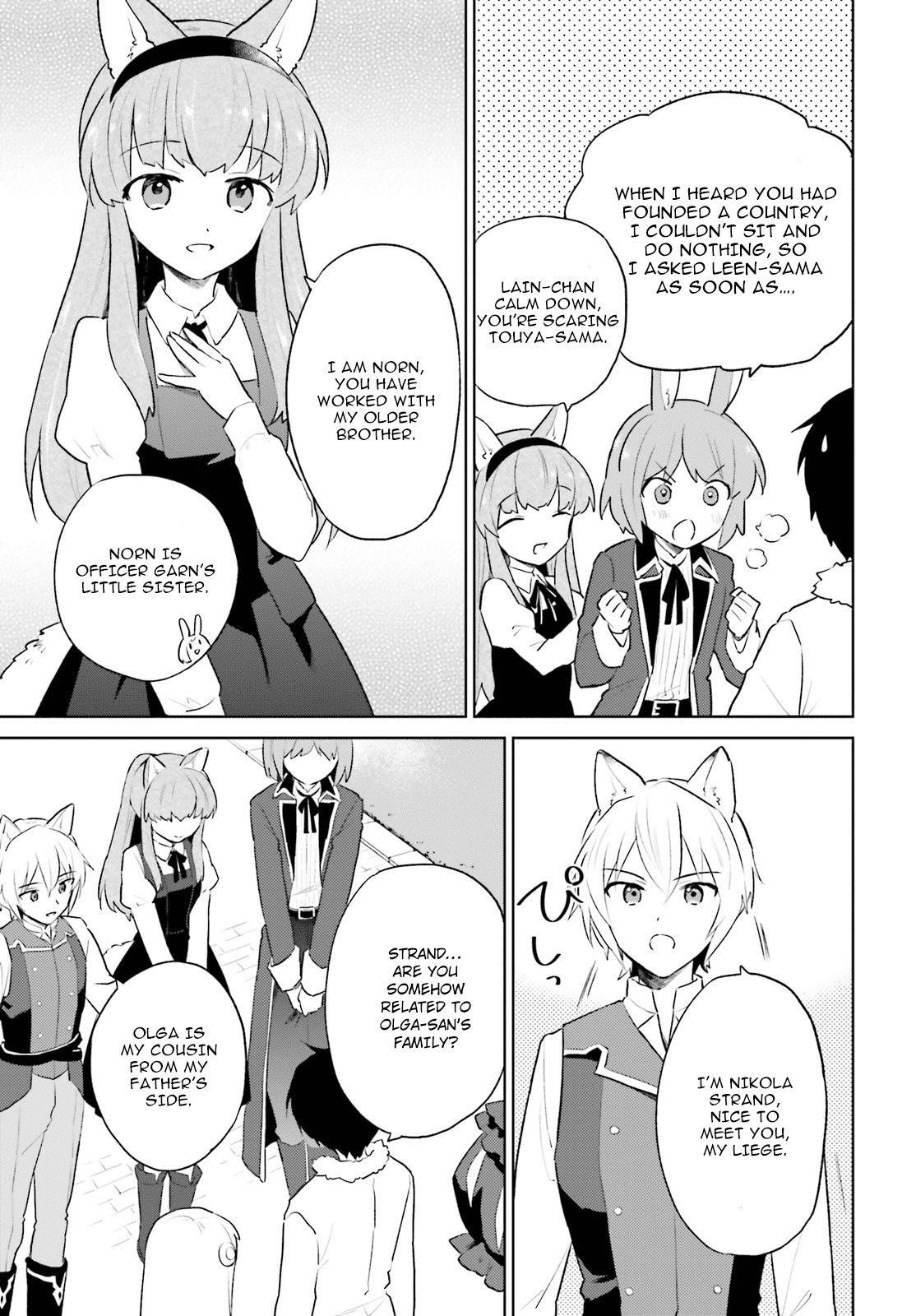 In Another World With My Smartphone Chapter 47 - Page 33 in English