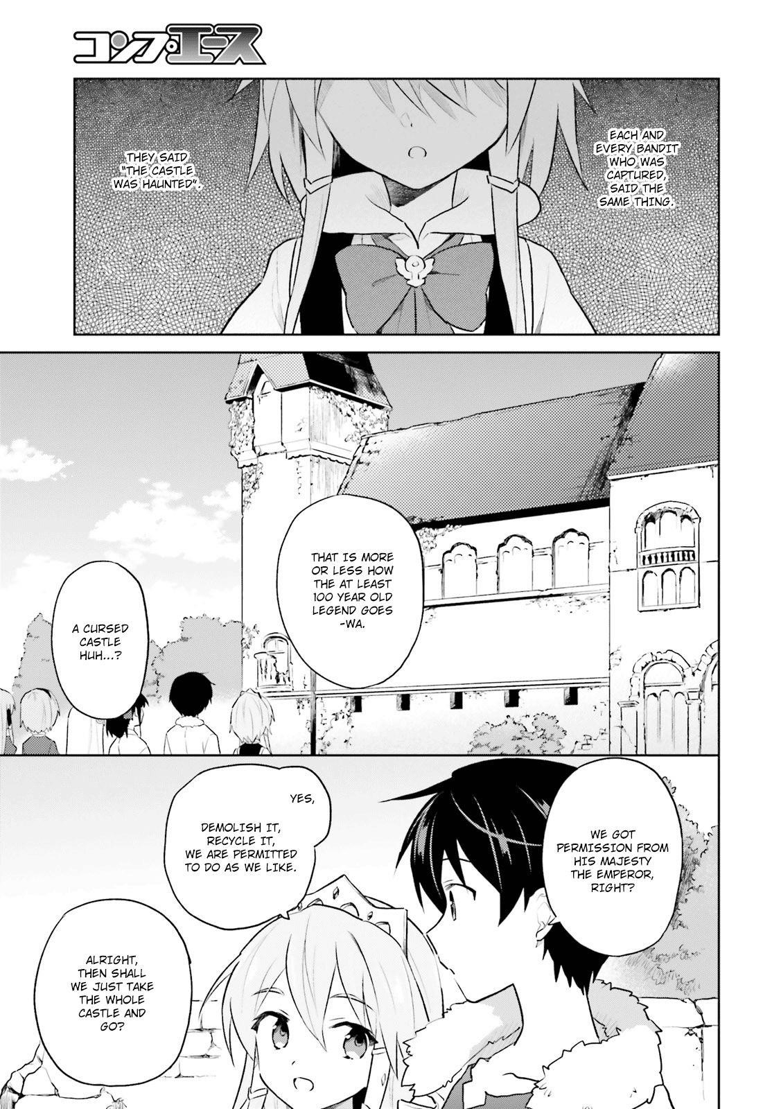 In Another World With My Smartphone Chapter 47 - Page 5 in English