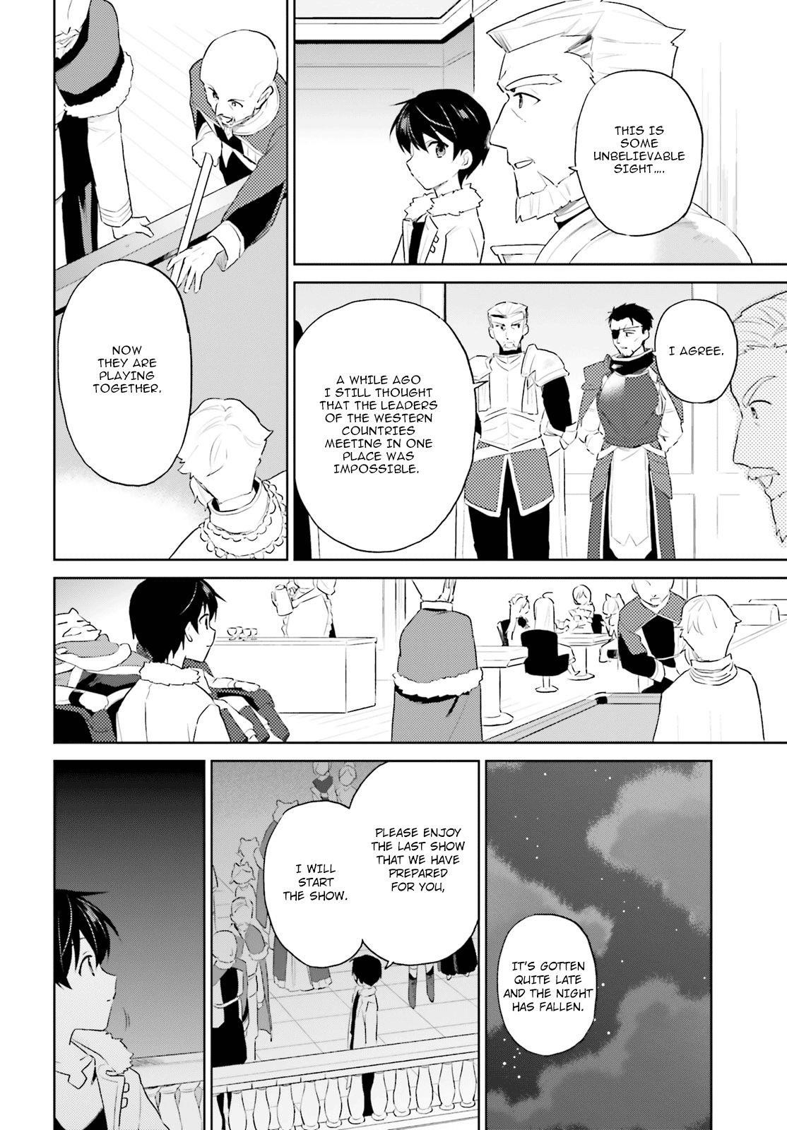 In Another World With My Smartphone Chapter 48 - Page 21 in English