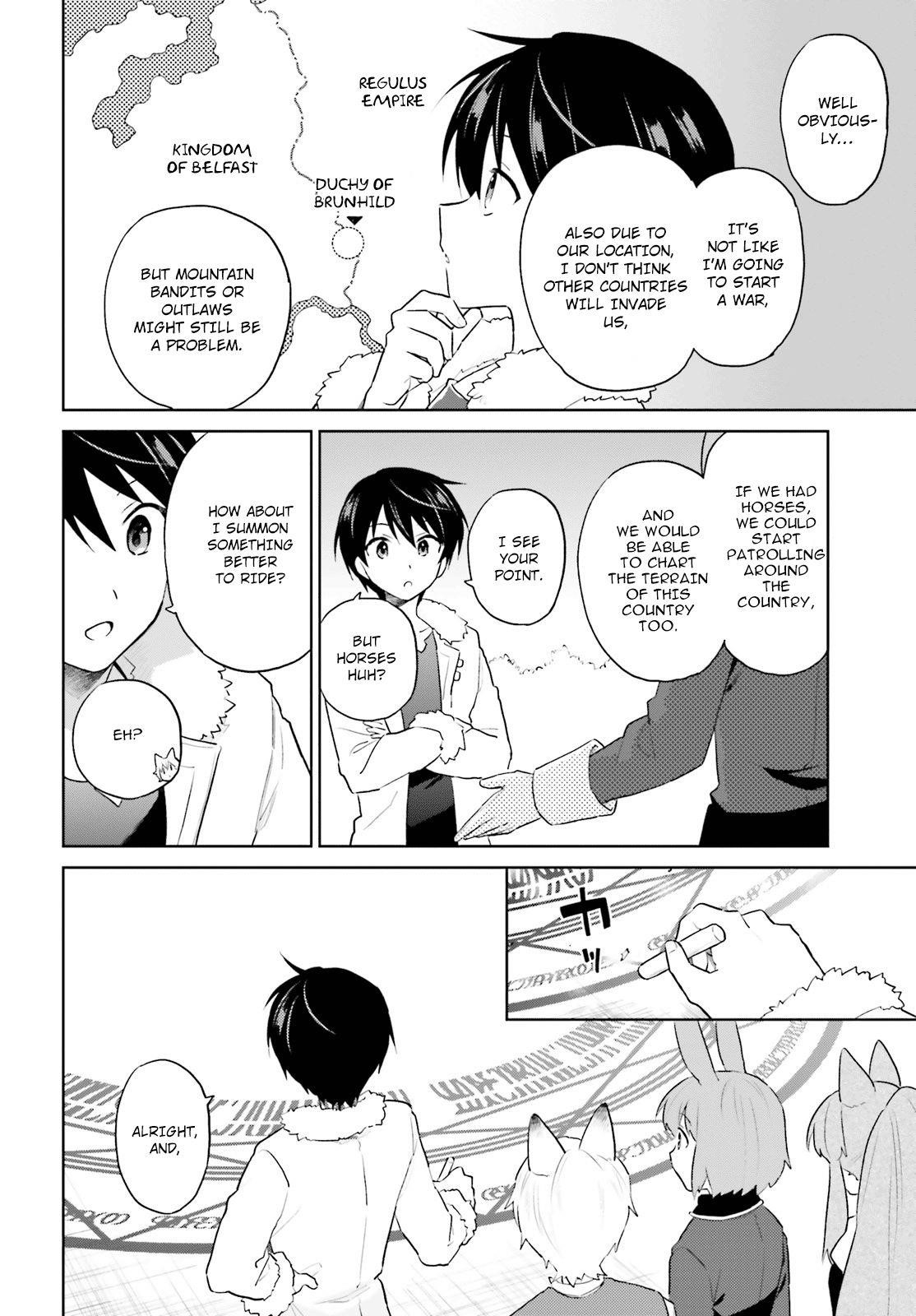 In Another World With My Smartphone Chapter 48 - Page 3 in English