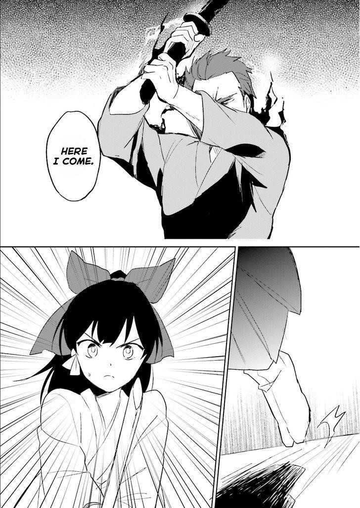 In Another World With My Smartphone Chapter 5 - Page 10 in English