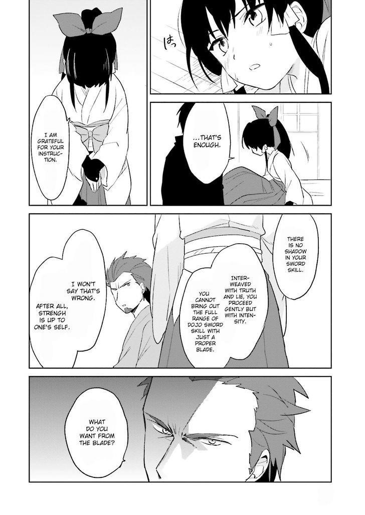 In Another World With My Smartphone Chapter 5 - Page 13 in English