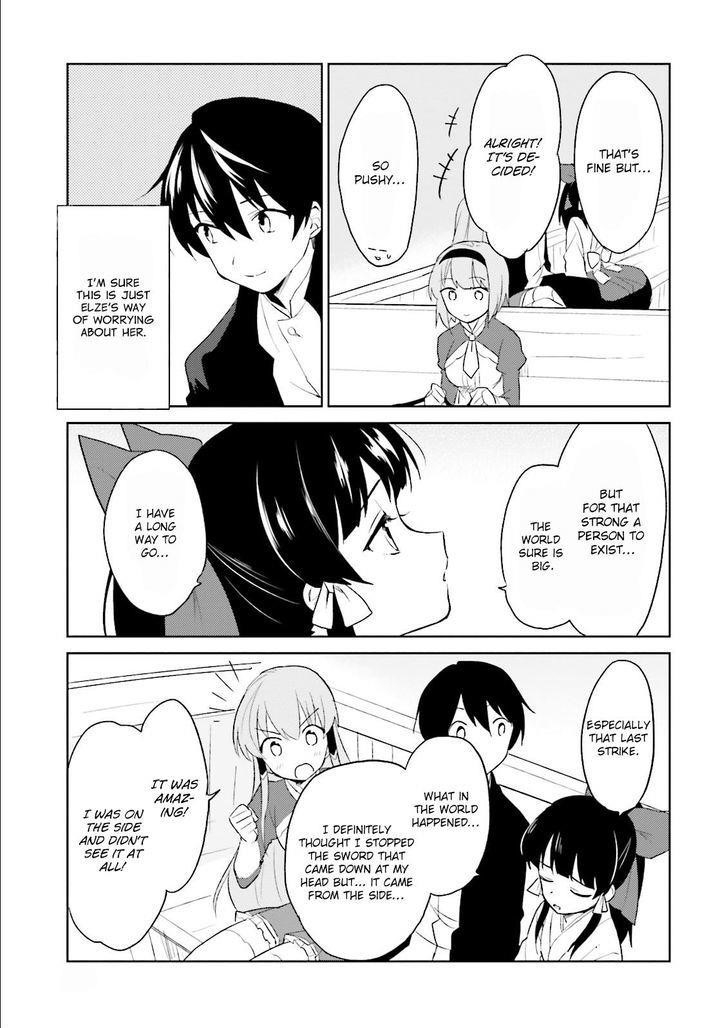 In Another World With My Smartphone Chapter 5 - Page 16 in English