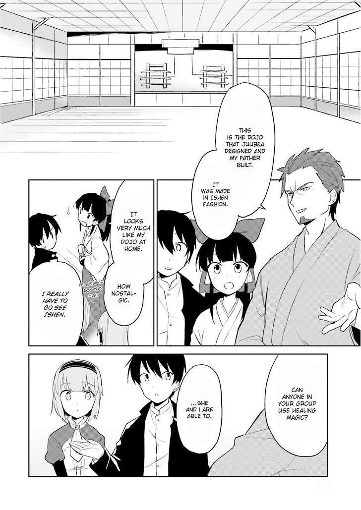 In Another World With My Smartphone Chapter 5 - Page 5 in English