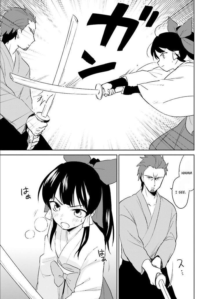In Another World With My Smartphone Chapter 5 - Page 8 in English