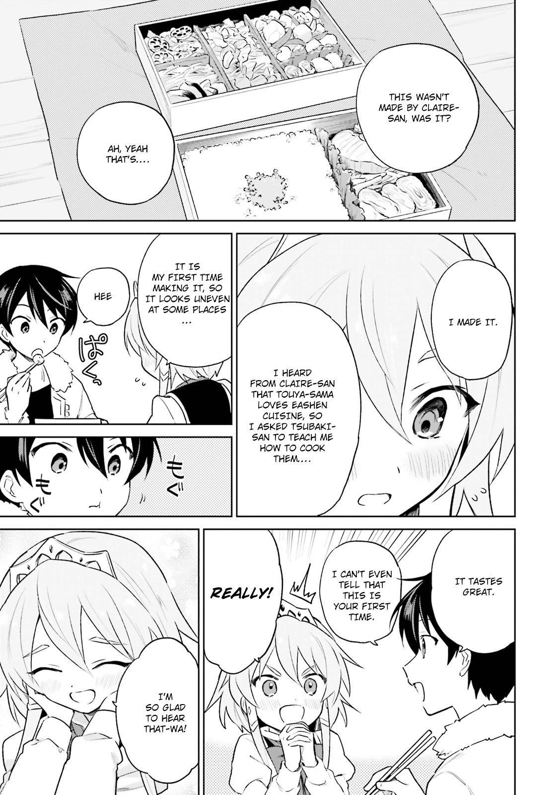 In Another World With My Smartphone Chapter 50 - Page 15 in English