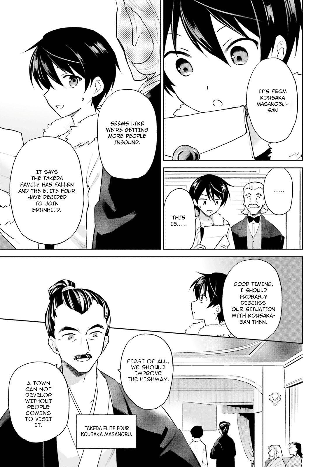 In Another World With My Smartphone Chapter 50 - Page 7 in English