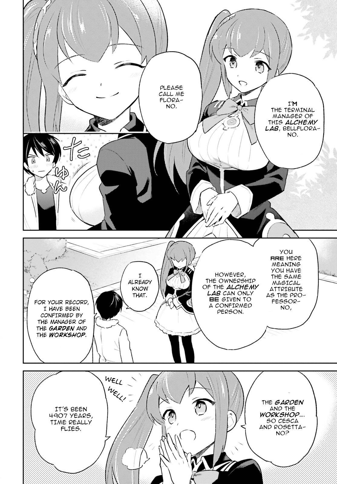 In Another World With My Smartphone Chapter 51 - Page 10 in English