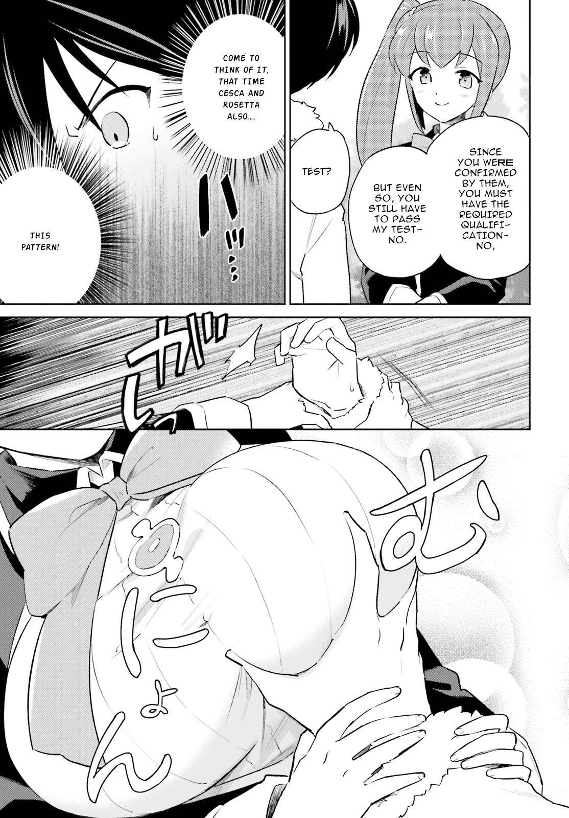 In Another World With My Smartphone Chapter 51 - Page 11 in English
