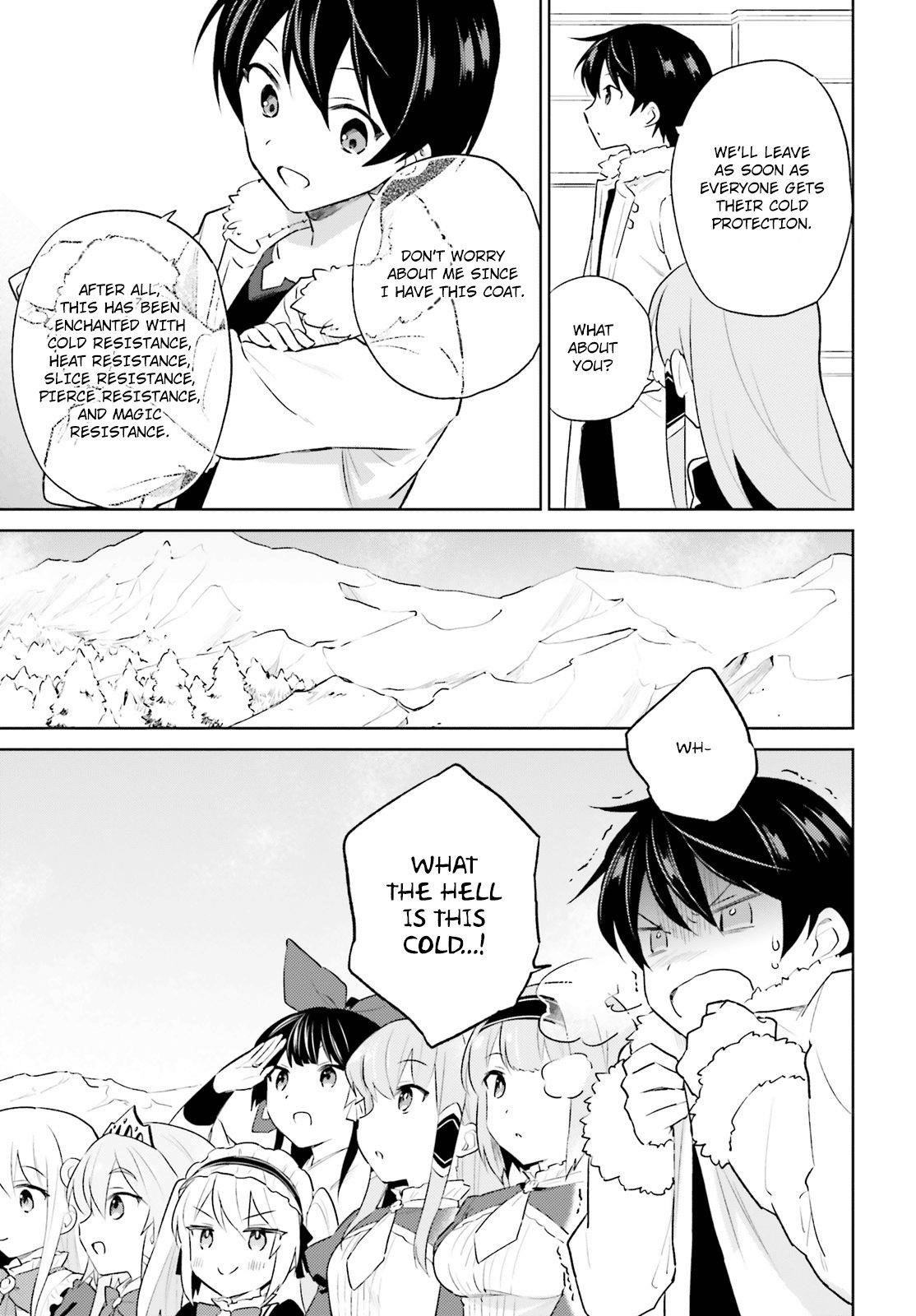 In Another World With My Smartphone Chapter 51 - Page 3 in English