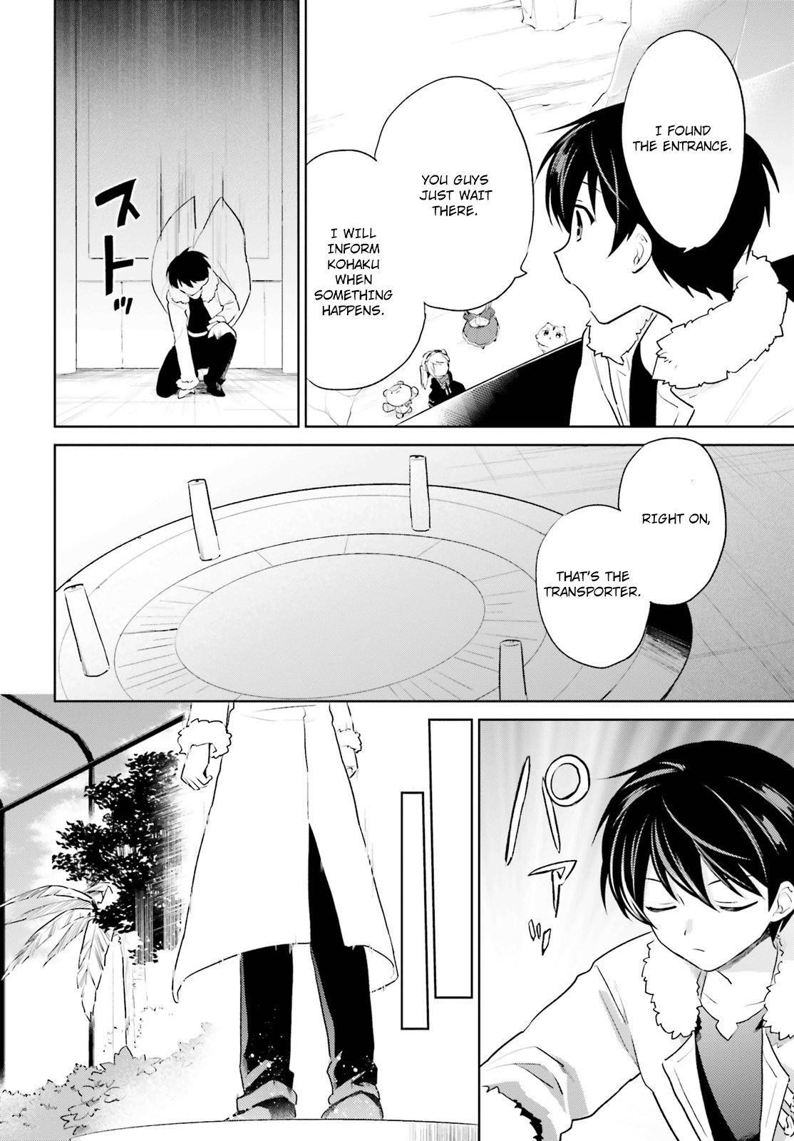 In Another World With My Smartphone Chapter 51 - Page 8 in English