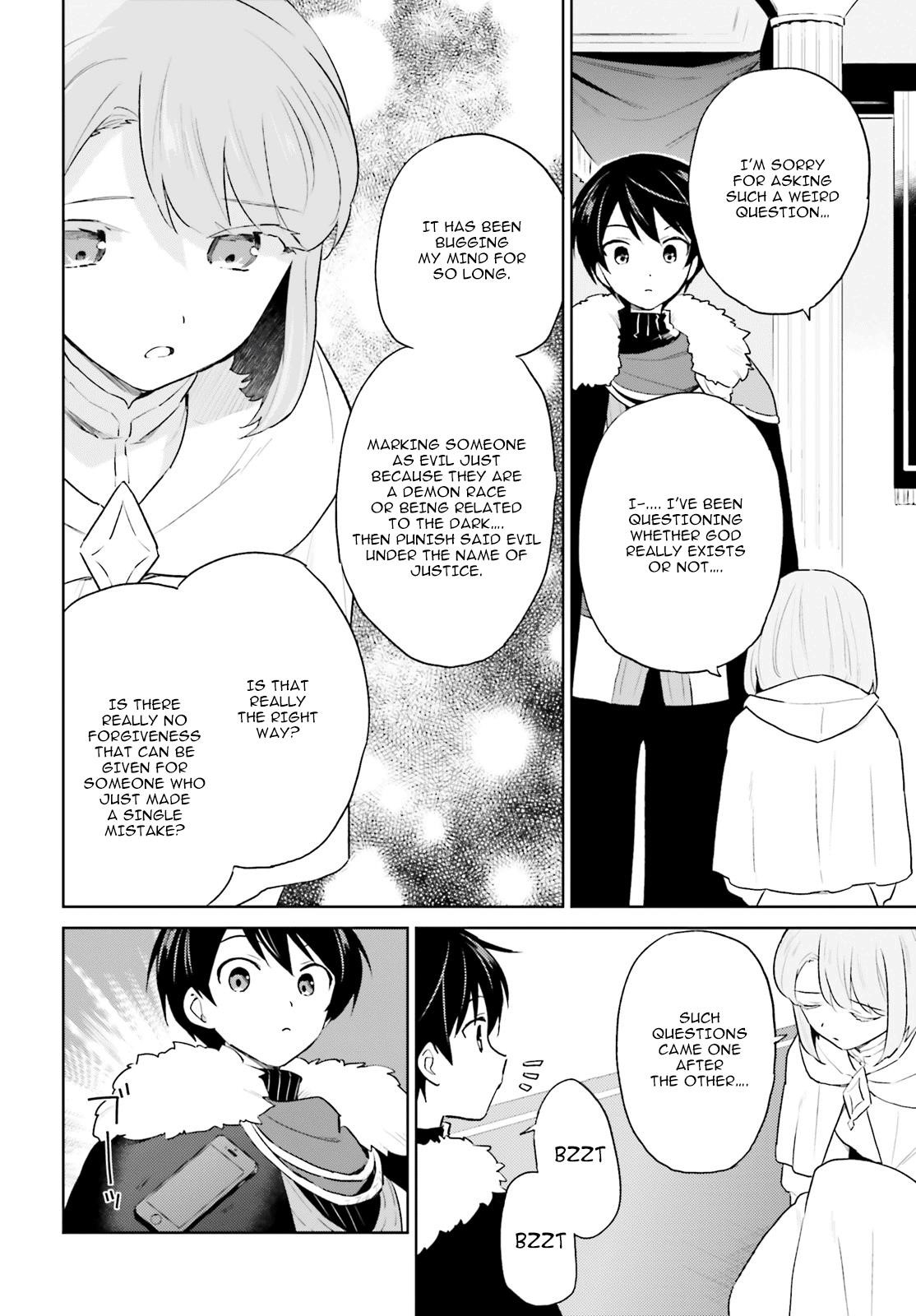 In Another World With My Smartphone Chapter 52 - Page 22 in English