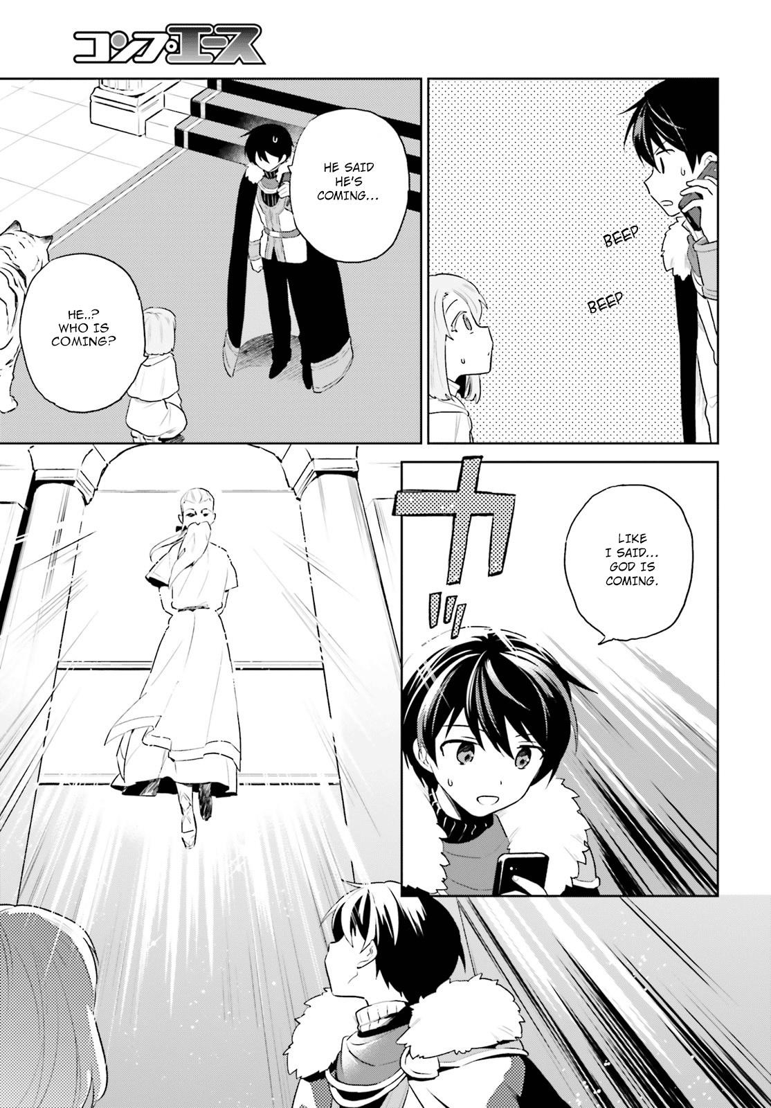In Another World With My Smartphone Chapter 52 - Page 25 in English