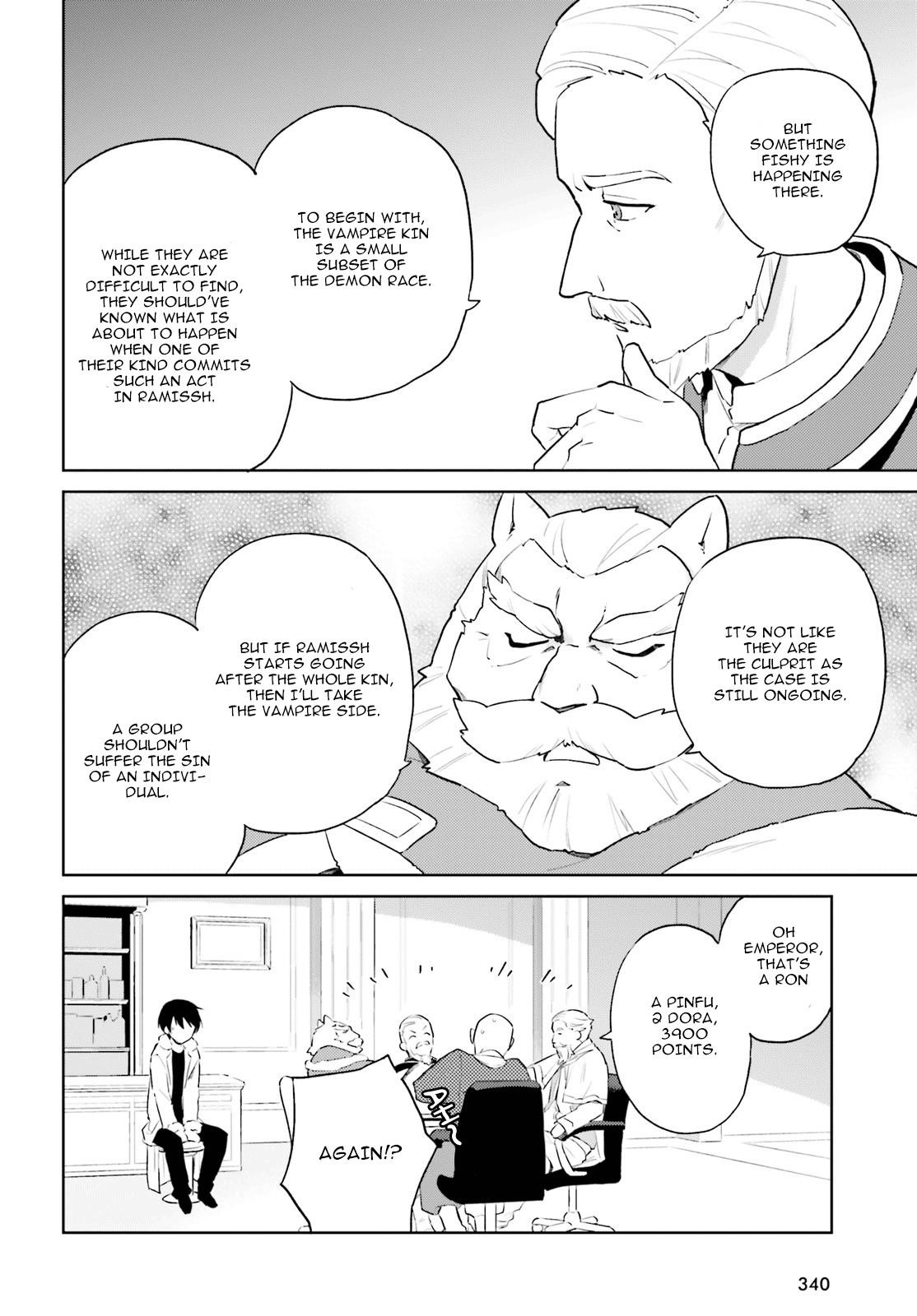 In Another World With My Smartphone Chapter 52 - Page 8 in English