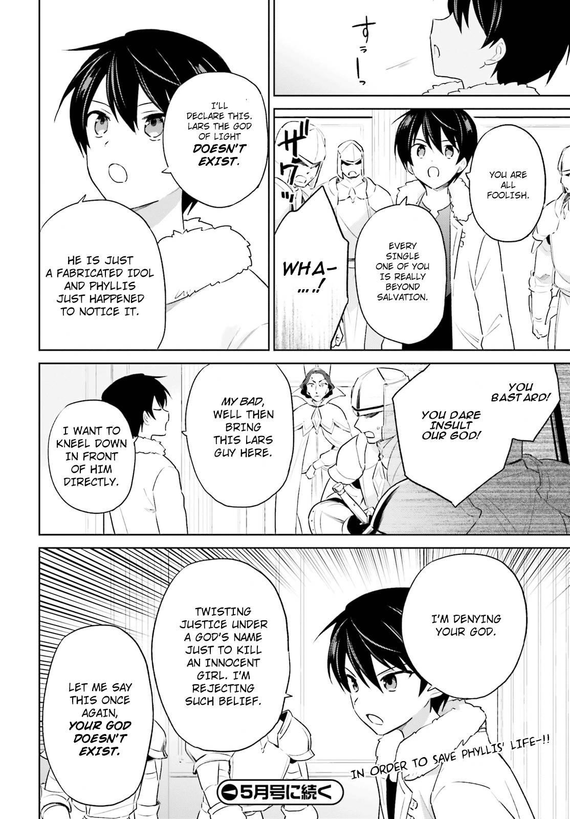 In Another World With My Smartphone Chapter 53 - Page 20 in English