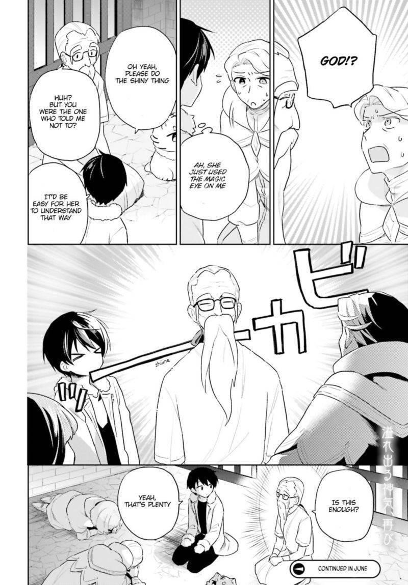 In Another World With My Smartphone Chapter 54 - Page 14 in English
