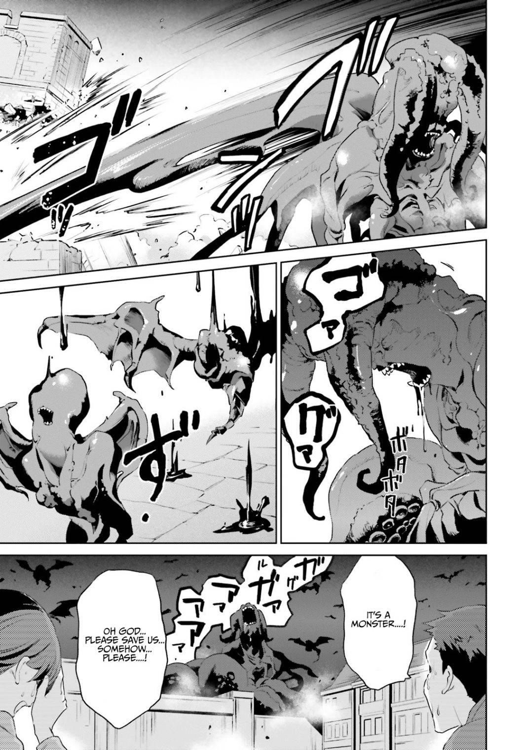 In Another World With My Smartphone Chapter 55 - Page 13 in English