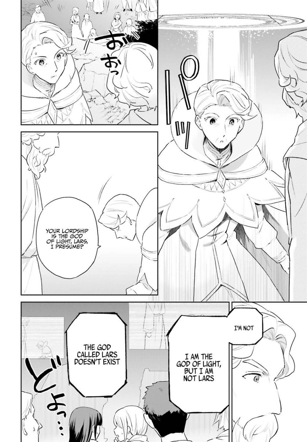 In Another World With My Smartphone Chapter 56 - Page 12 in English