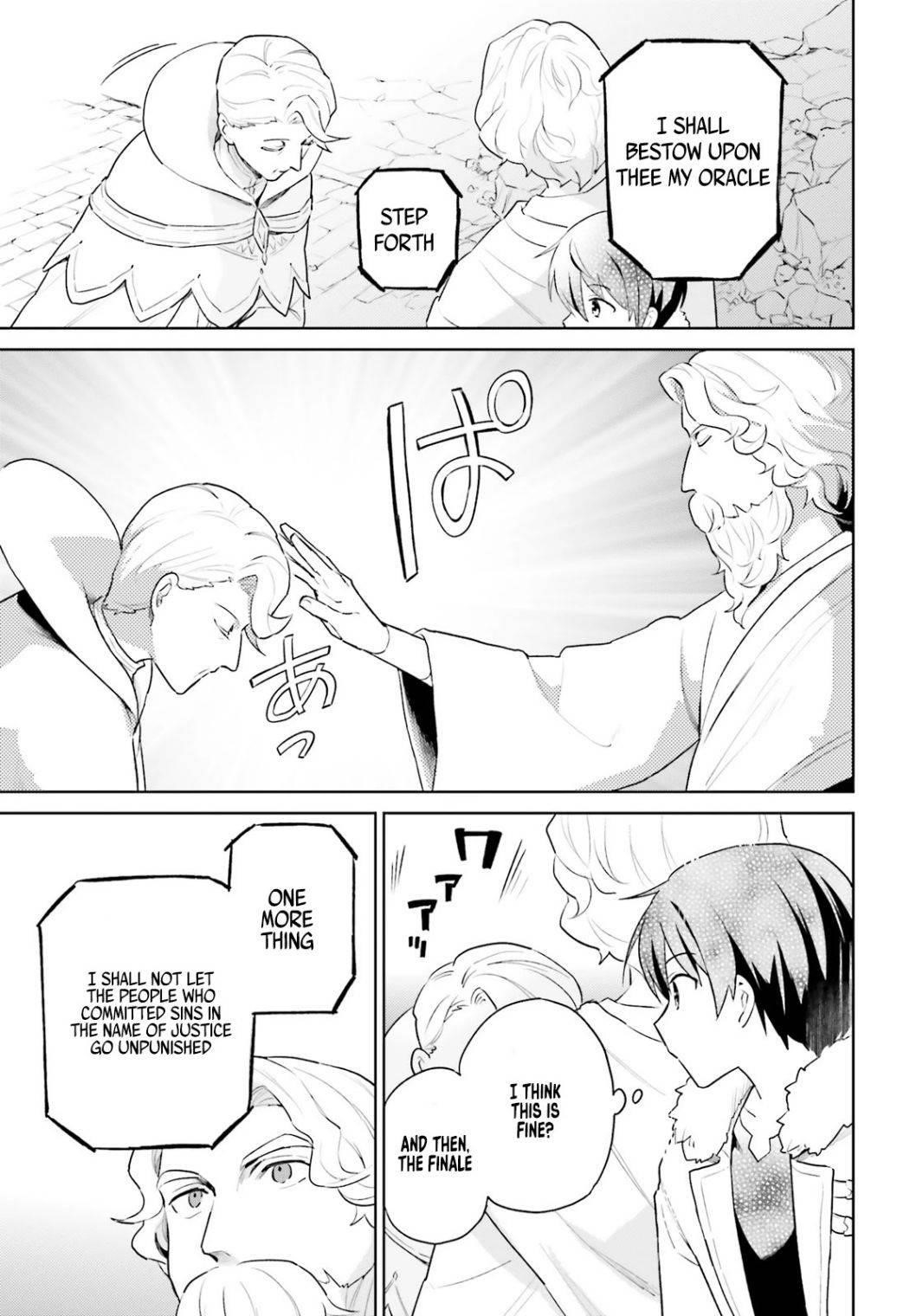 In Another World With My Smartphone Chapter 56 - Page 13 in English