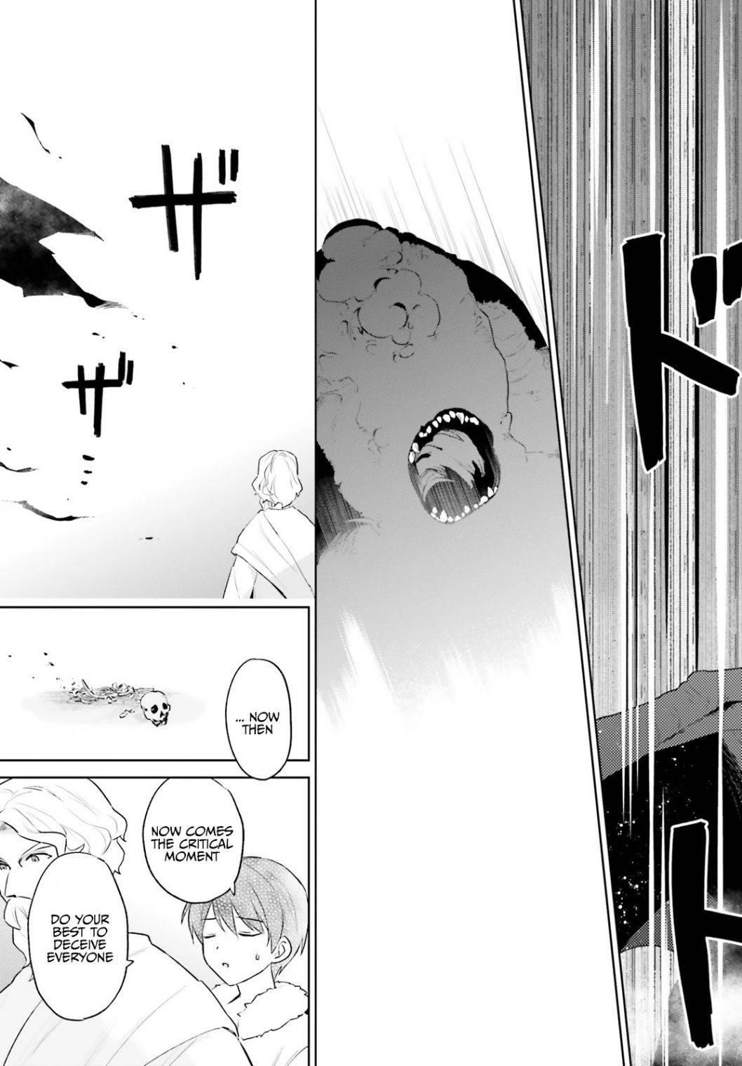In Another World With My Smartphone Chapter 56 - Page 9 in English
