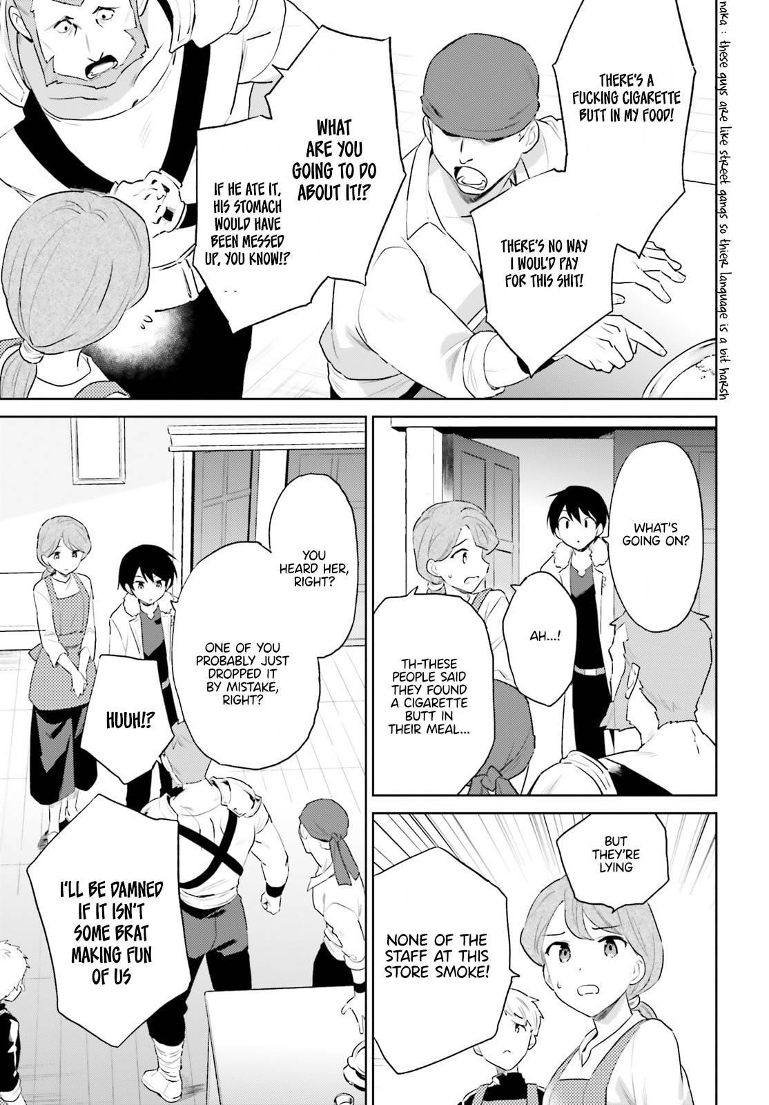 In Another World With My Smartphone Chapter 57 - Page 15 in English