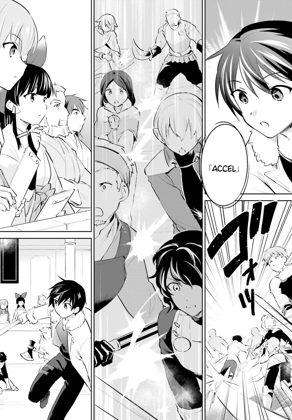 In Another World With My Smartphone Chapter 58 - Page 12 in English