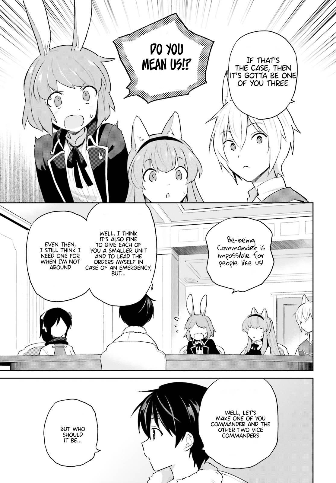 In Another World With My Smartphone Chapter 58 - Page 3 in English