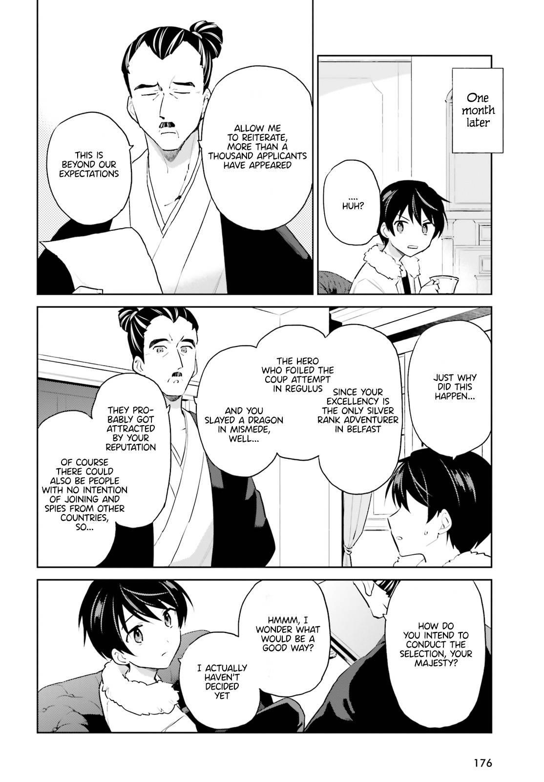 In Another World With My Smartphone Chapter 58 - Page 6 in English