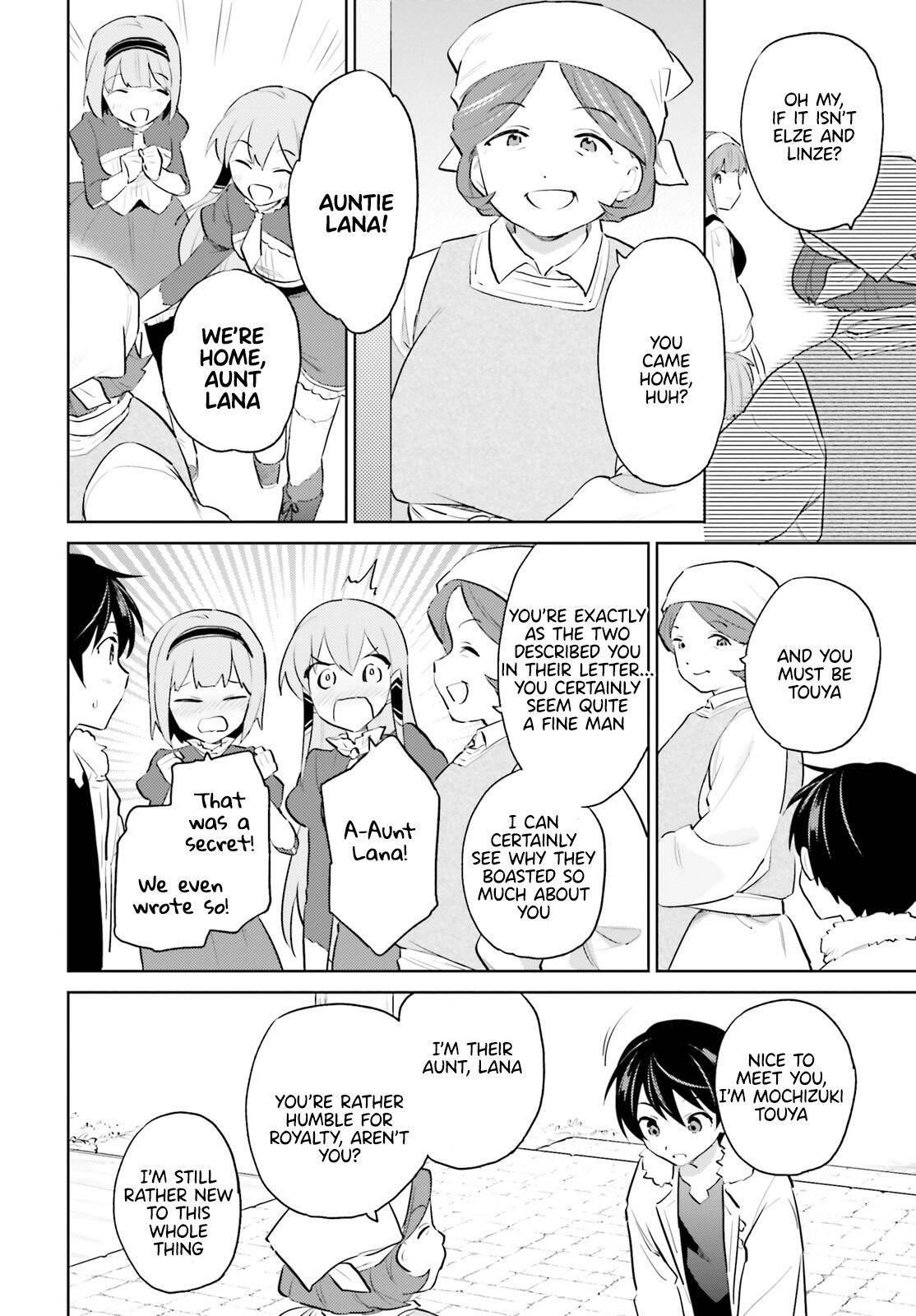 In Another World With My Smartphone Chapter 59 - Page 14 in English