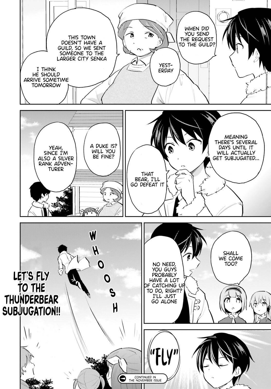 In Another World With My Smartphone Chapter 59 - Page 16 in English