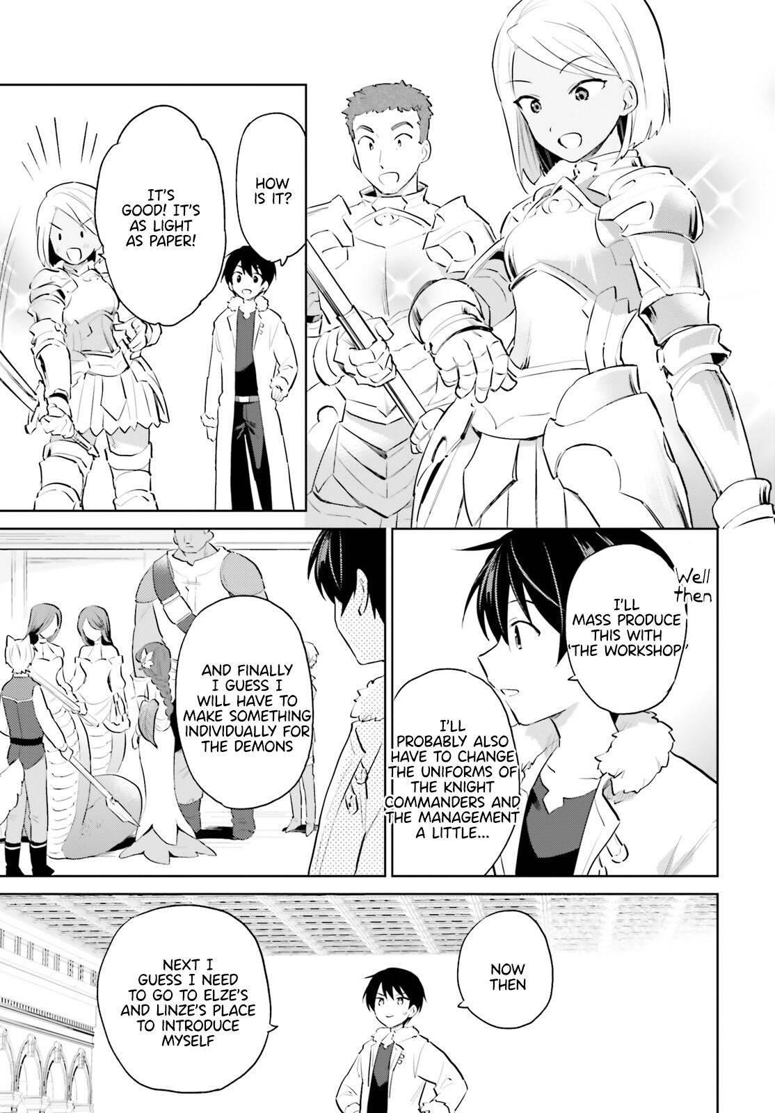 In Another World With My Smartphone Chapter 59 - Page 7 in English
