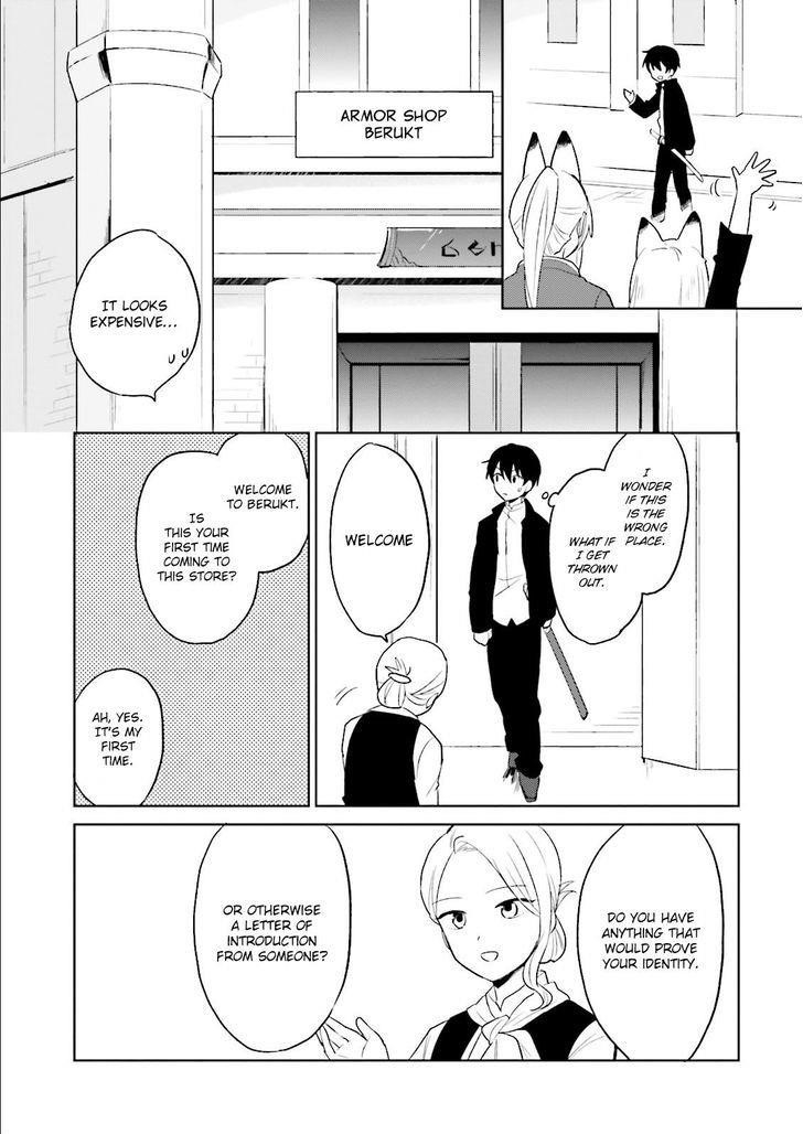 In Another World With My Smartphone Chapter 6 - Page 11 in English