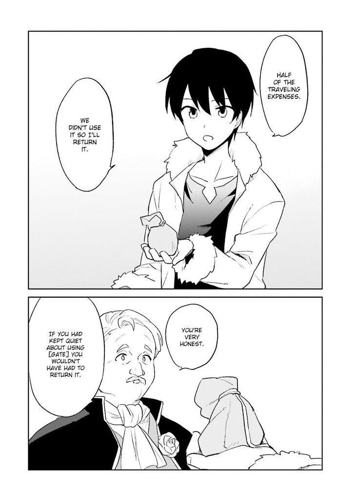 In Another World With My Smartphone Chapter 6 - Page 26 in English