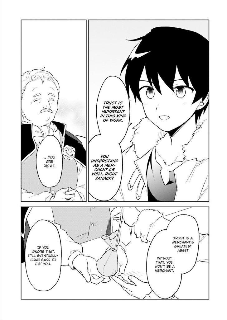 In Another World With My Smartphone Chapter 6 - Page 27 in English