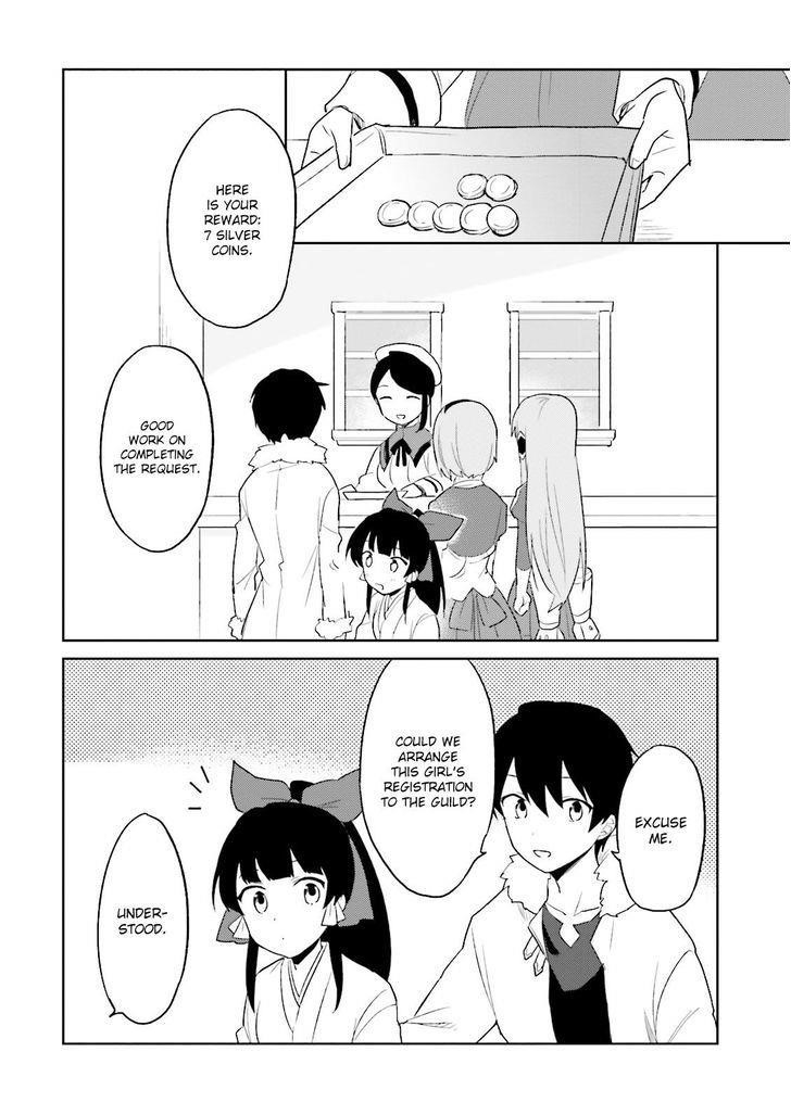 In Another World With My Smartphone Chapter 6 - Page 28 in English