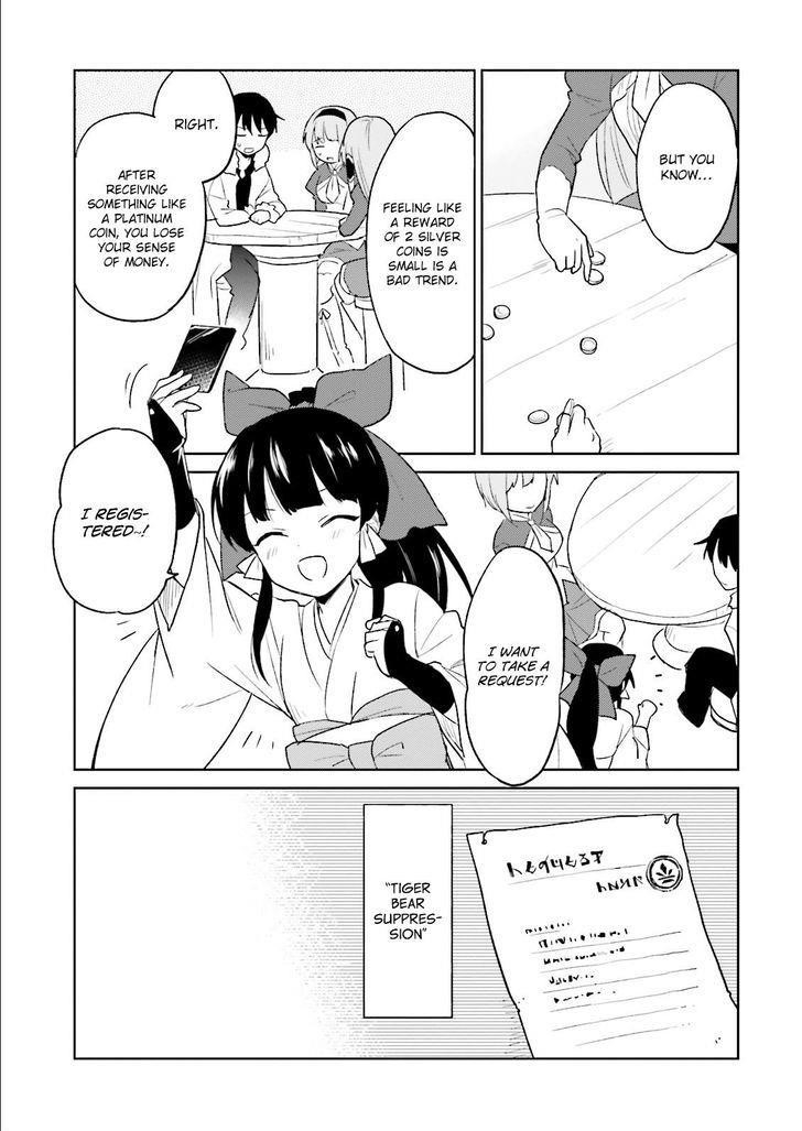 In Another World With My Smartphone Chapter 6 - Page 29 in English
