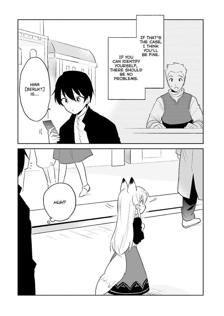 In Another World With My Smartphone Chapter 6 - Page 6 in English