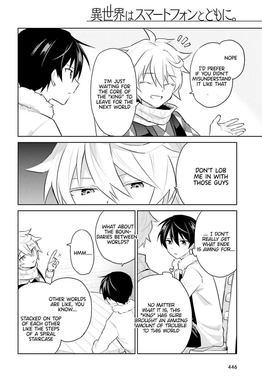 In Another World With My Smartphone Chapter 60 - Page 10 in English