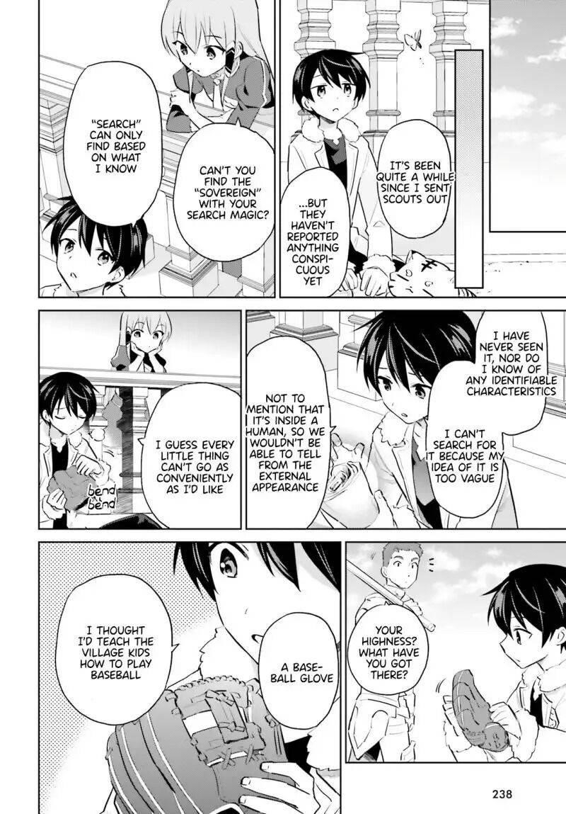 In Another World With My Smartphone Chapter 61 - Page 12 in English