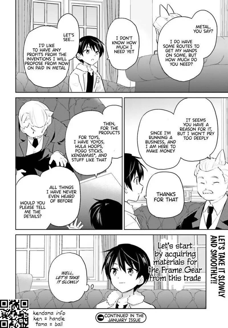 In Another World With My Smartphone Chapter 61 - Page 18 in English
