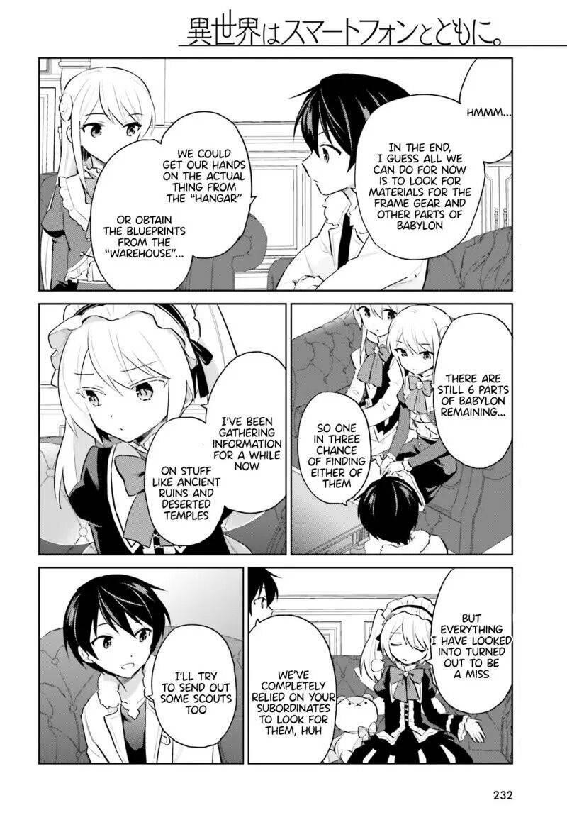 In Another World With My Smartphone Chapter 61 - Page 6 in English