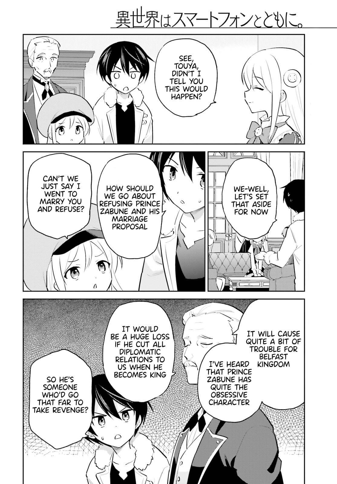 In Another World With My Smartphone Chapter 63 - Page 18 in English
