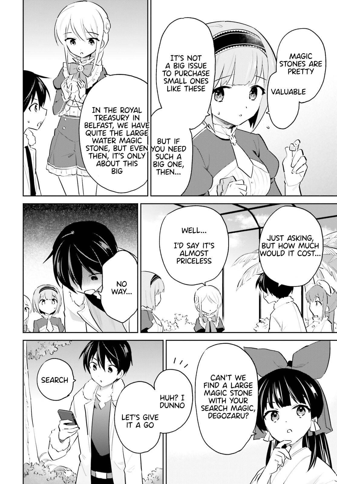 In Another World With My Smartphone Chapter 63 - Page 4 in English