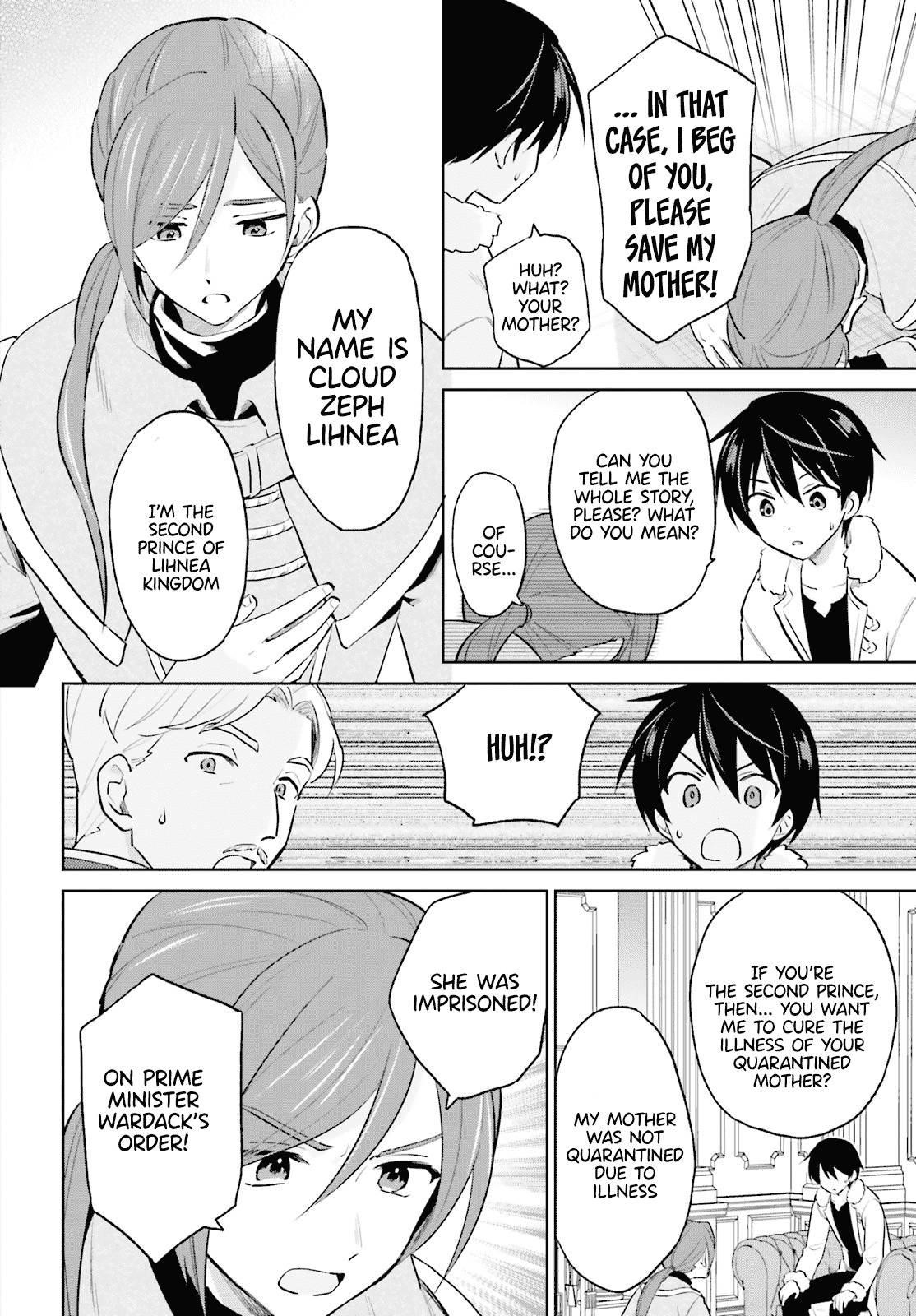 In Another World With My Smartphone Chapter 64 - Page 10 in English