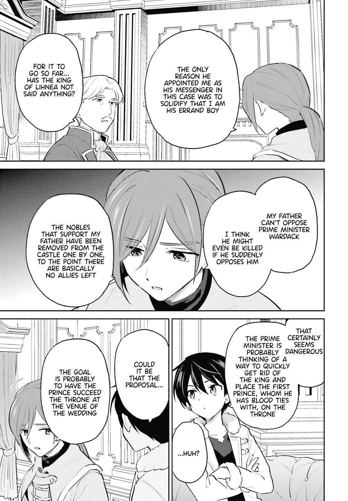 In Another World With My Smartphone Chapter 64 - Page 13 in English