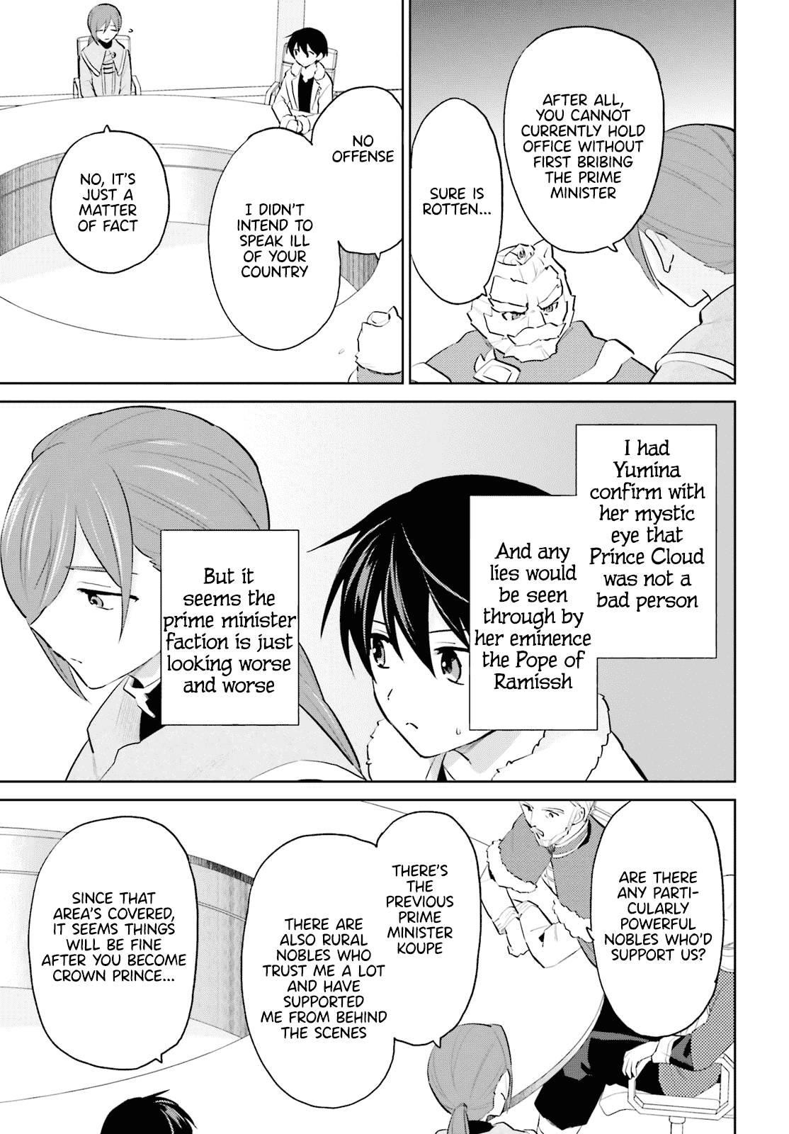 In Another World With My Smartphone Chapter 64 - Page 17 in English