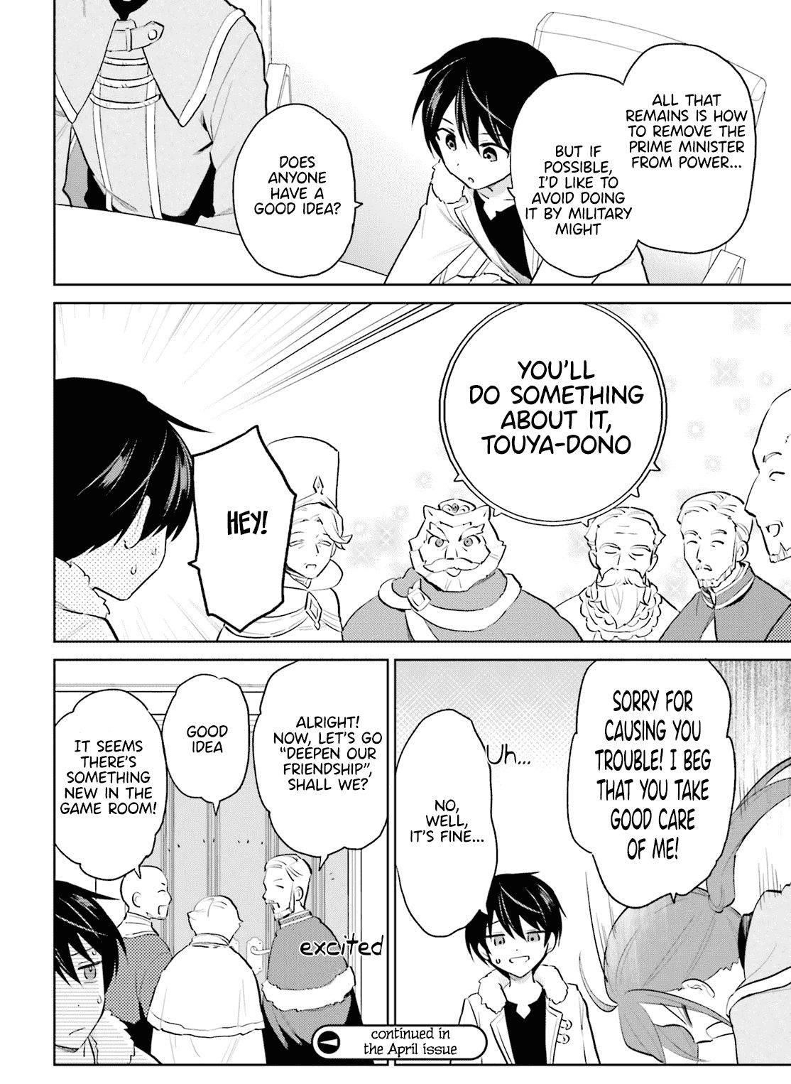 In Another World With My Smartphone Chapter 64 - Page 20 in English
