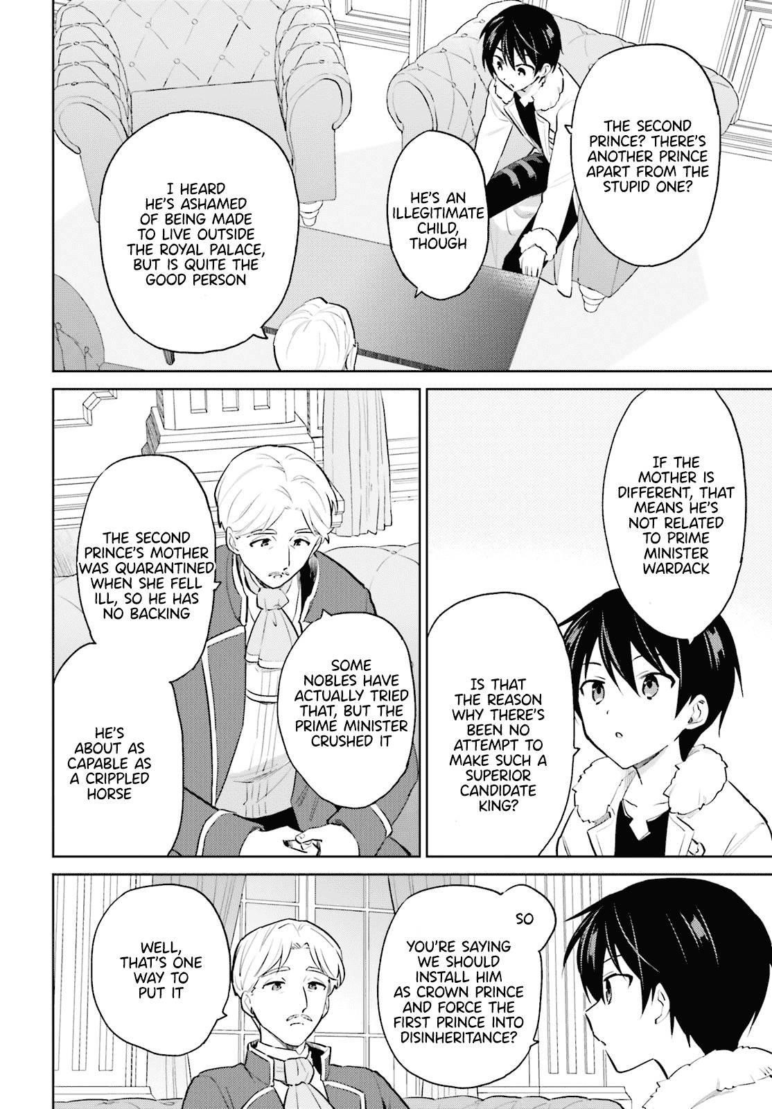 In Another World With My Smartphone Chapter 64 - Page 6 in English