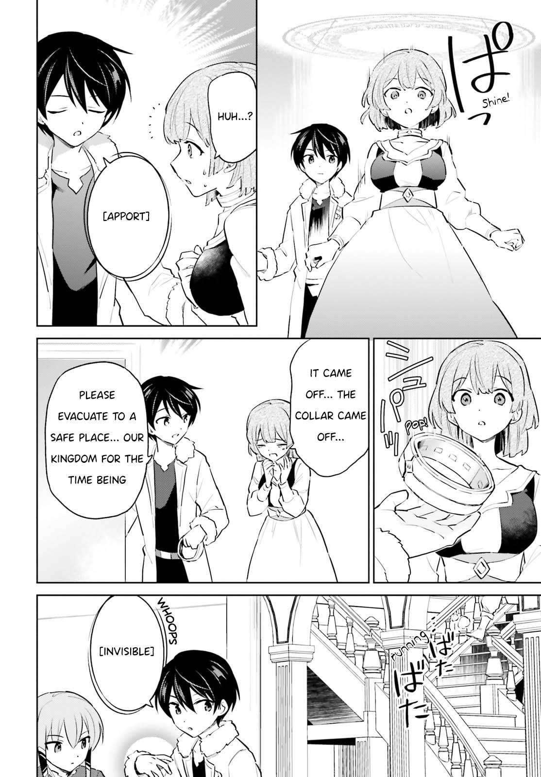 In Another World With My Smartphone Chapter 65 - Page 10 in English