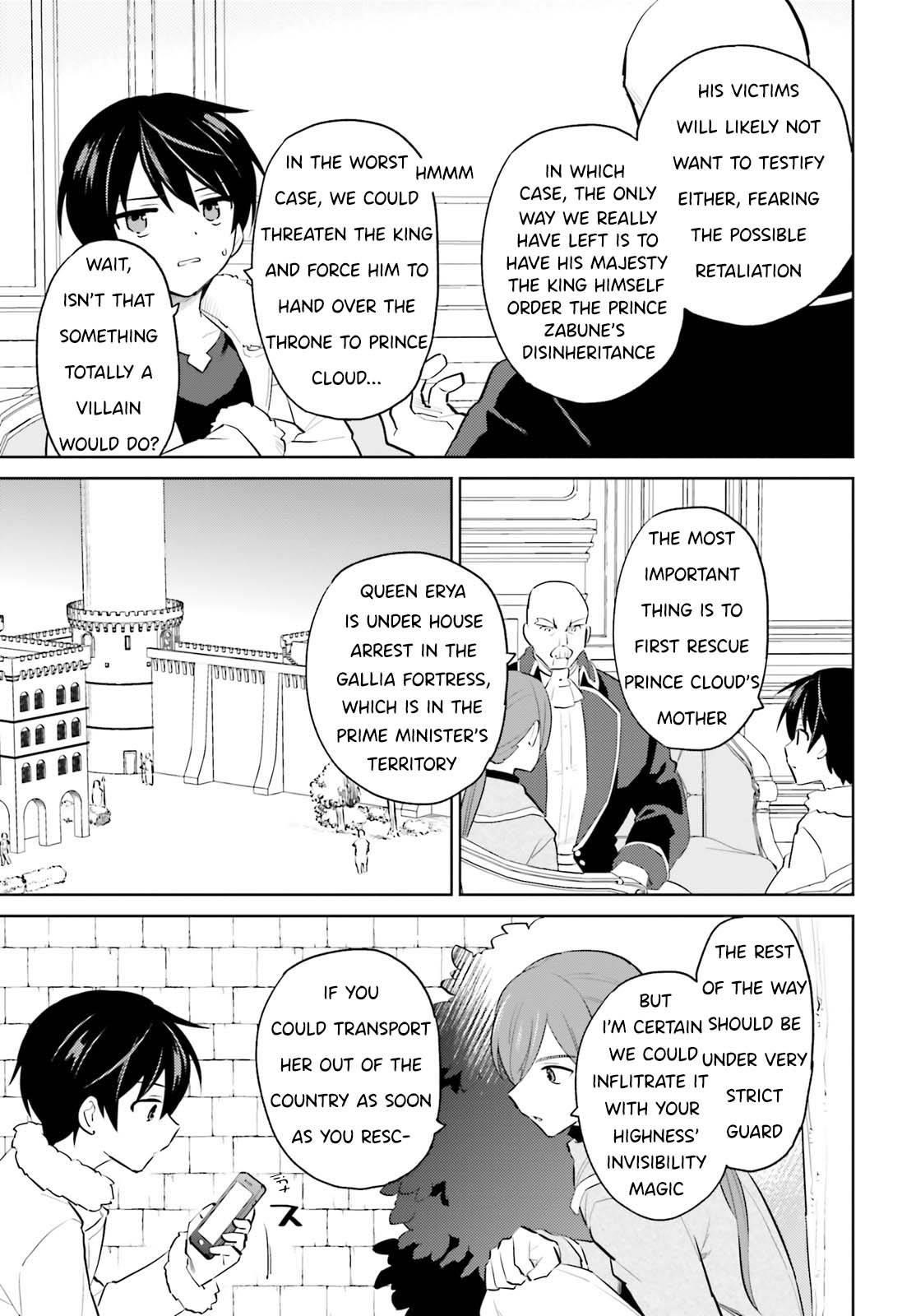 In Another World With My Smartphone Chapter 65 - Page 17 in English